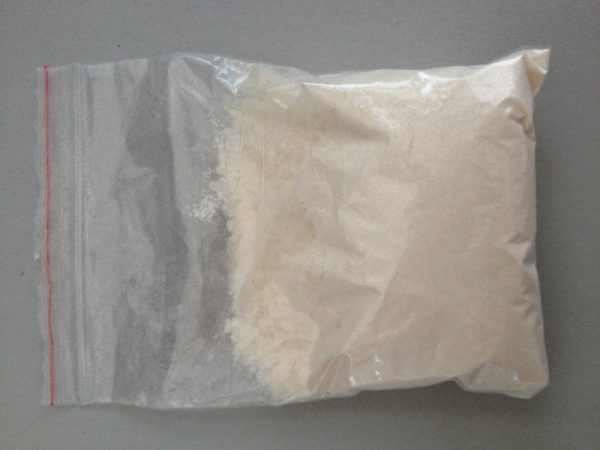 Buy MAB-CHMINACA Powder, MAB-CHMINACA Powder for sale, Buy MAB-CHMINACA Powder
